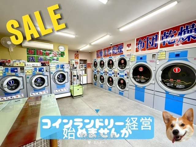 八重瀬町伊覇 店舗・事務所